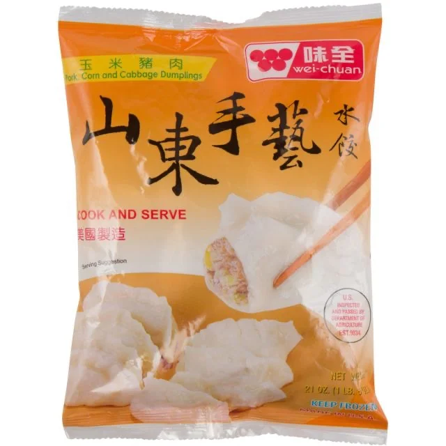 Pork And Cabbage Dumpling