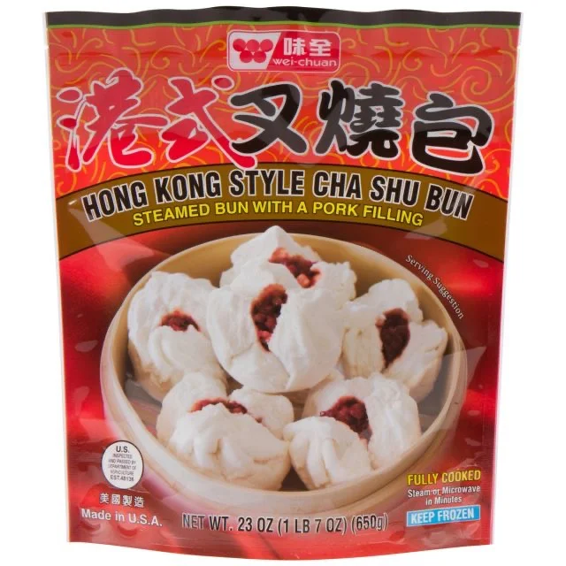 Hong Kong Cha Shu Bun