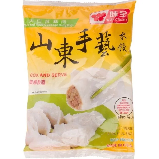 Pork And Napa Dumpling