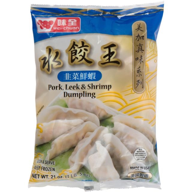 Pork Leek And Shrimp Dumpling