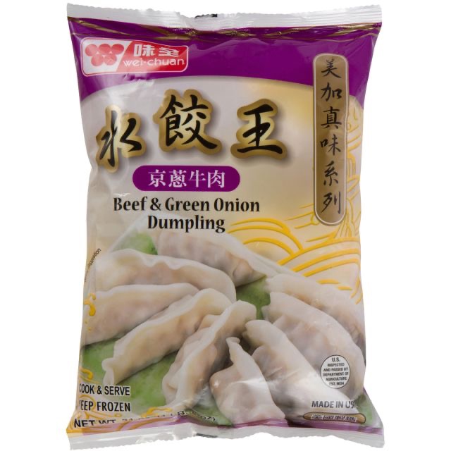 Beef And Onion Dumpling
