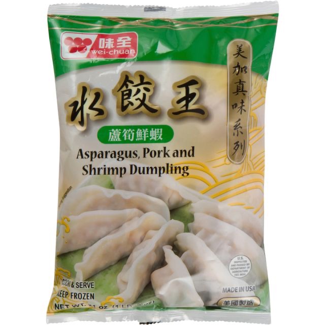 Pork And Shrimp Dumpling