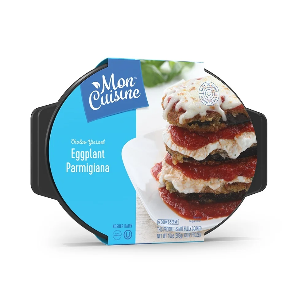 Eggplant Parmesan