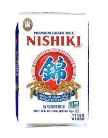 Sushi Rice