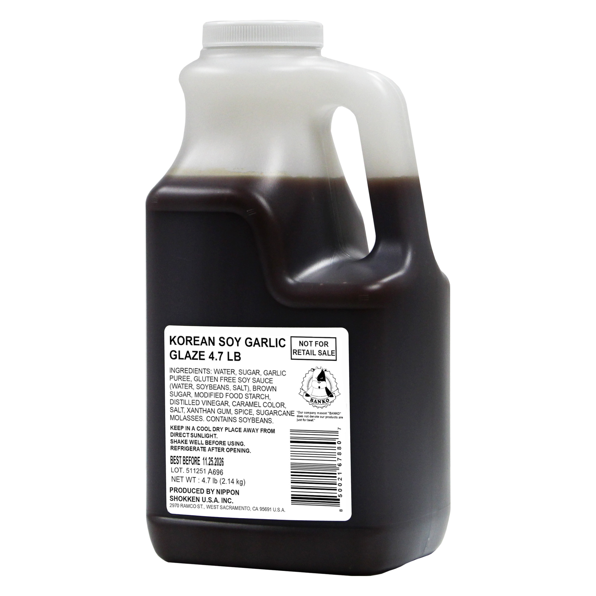 Soy Garlic Glaze
