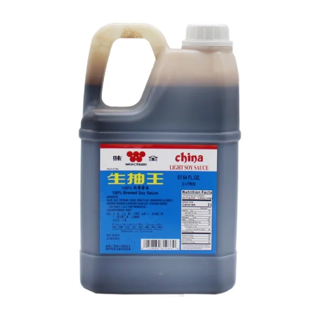 Light Soy Sauce