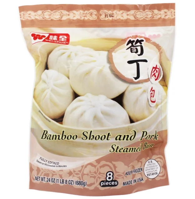 Wei-chuan