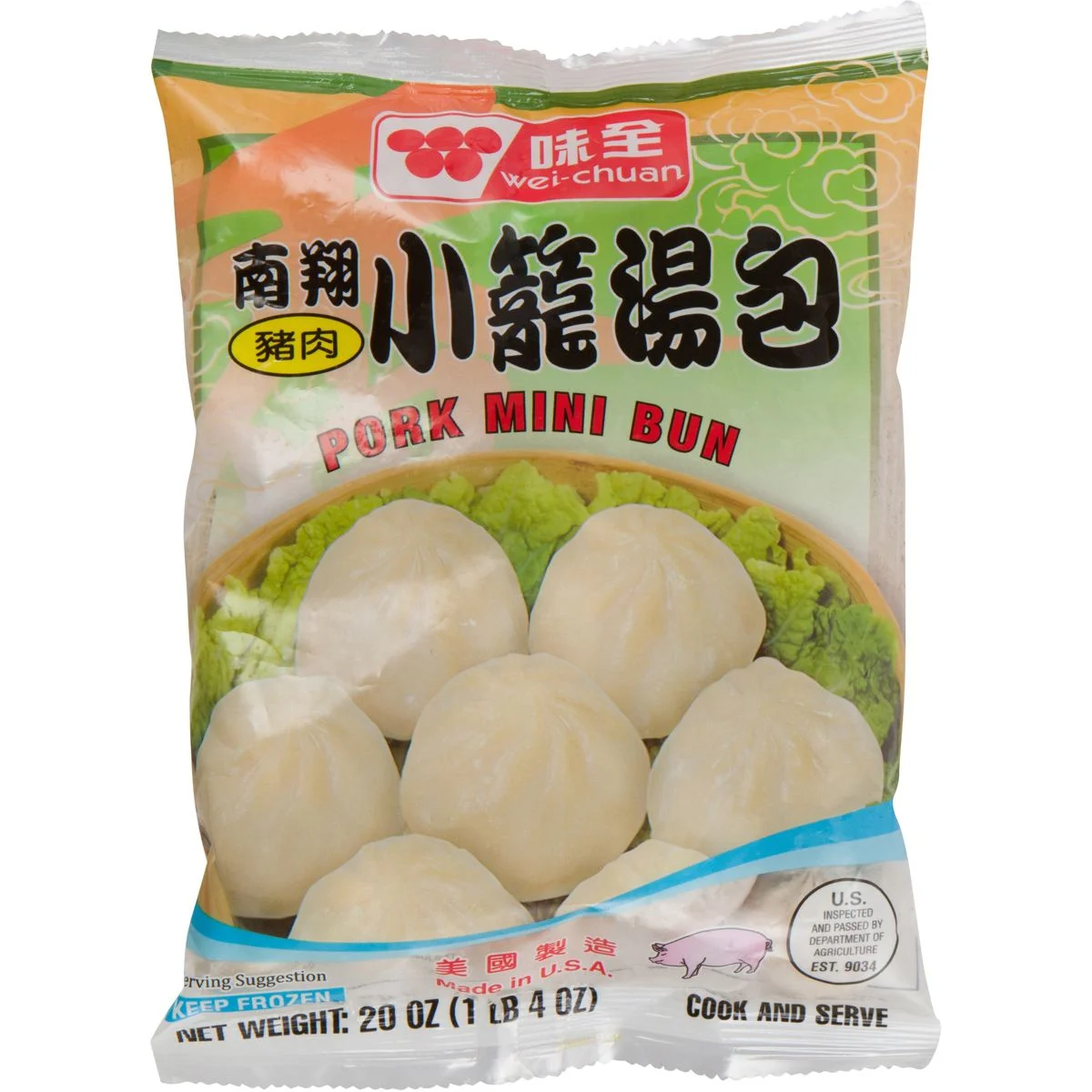 Mini Pork Bun
